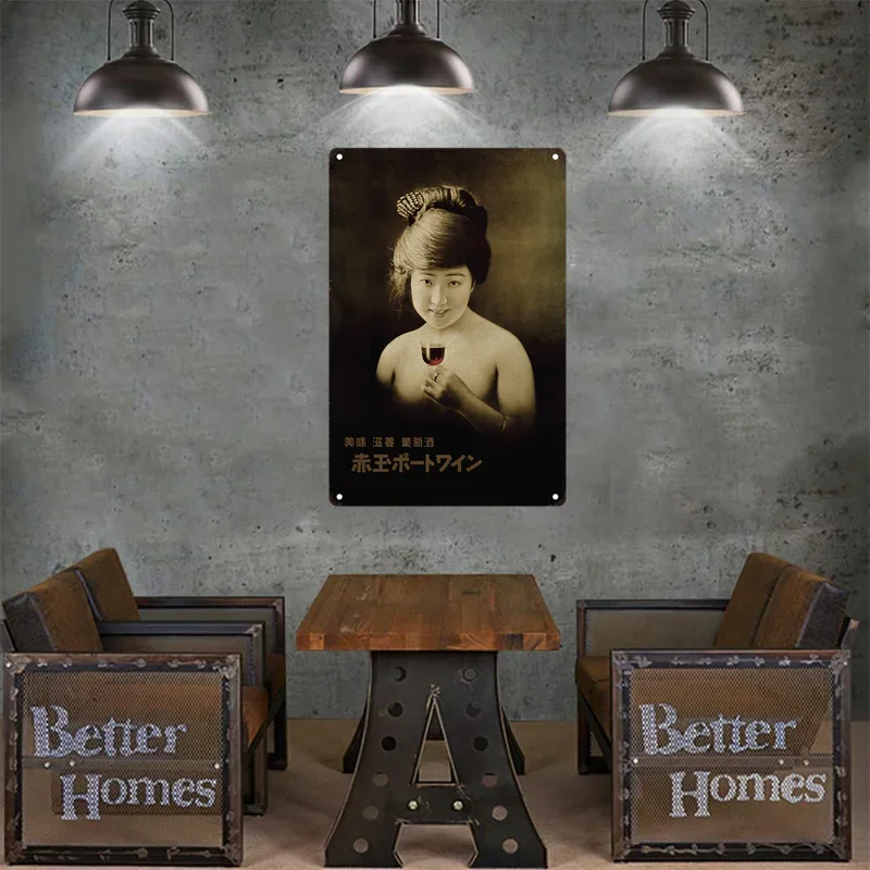 Tin Sign Japanese Style Brand  - Vintage Collectible Plates ulasan dan harga