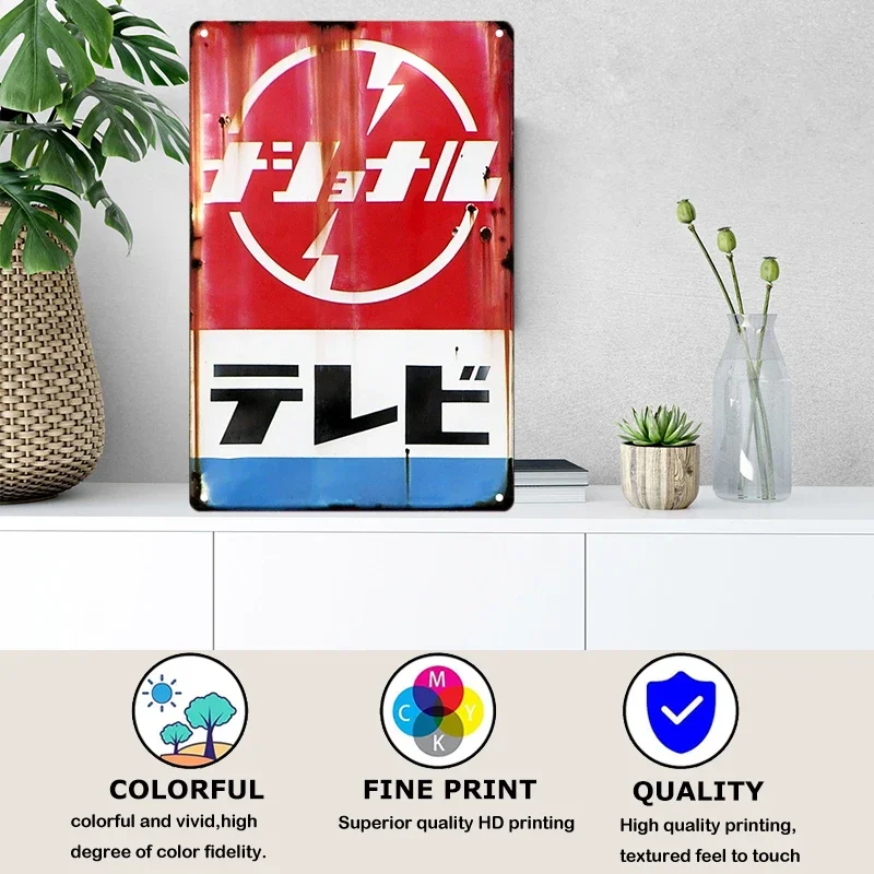 Tin Sign Japanese Style Brand  - Vintage Collectible Plates ulasan dan harga