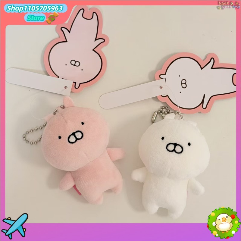 Vintage Usamaru Rabbit Doll Pi - Vintage Collector ulasan dan harga