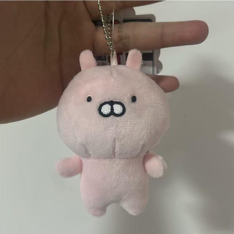 Vintage Usamaru Rabbit Doll Pi - Vintage Collector ulasan dan harga
