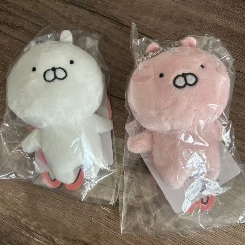Vintage Usamaru Rabbit Doll Pi - Vintage Collector ulasan dan harga