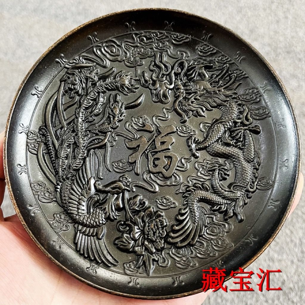 Vintage Old Copper Plate Hundr - Vintage Collectible Dishes ulasan dan harga