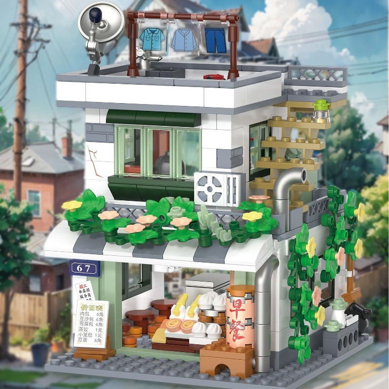 Mini Street Vintage Department - Vintage Collectible Toy Store ulasan dan harga