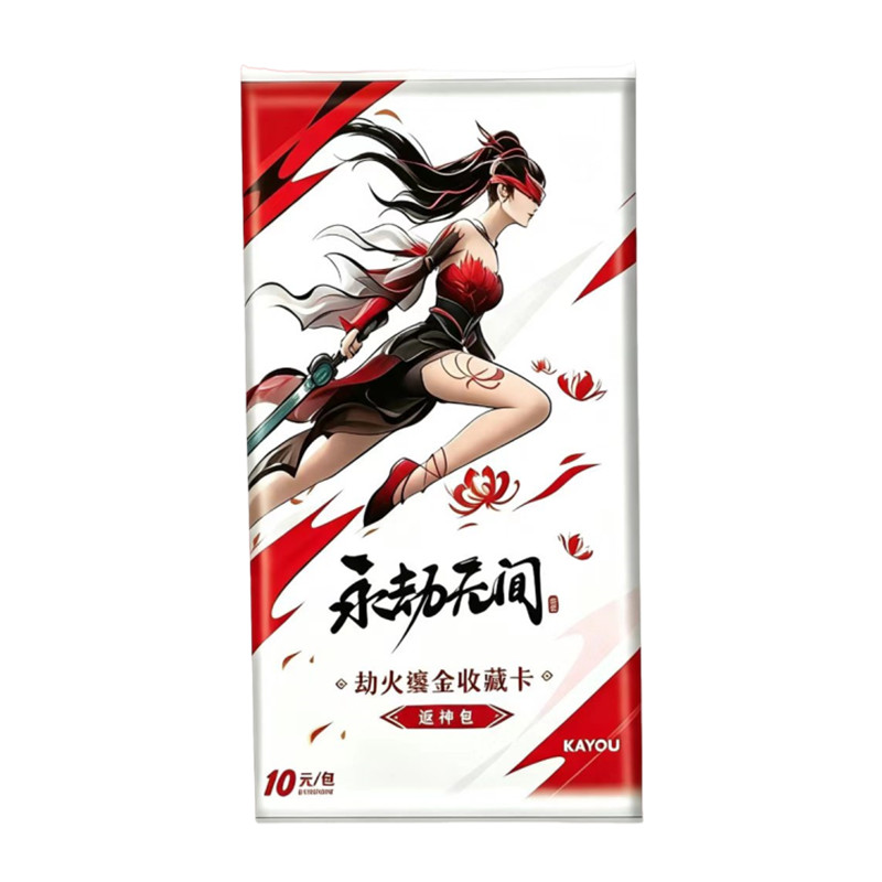 KAYOU 100%Origina Naraka: Blad - Vintage Collectible Cards ulasan dan harga