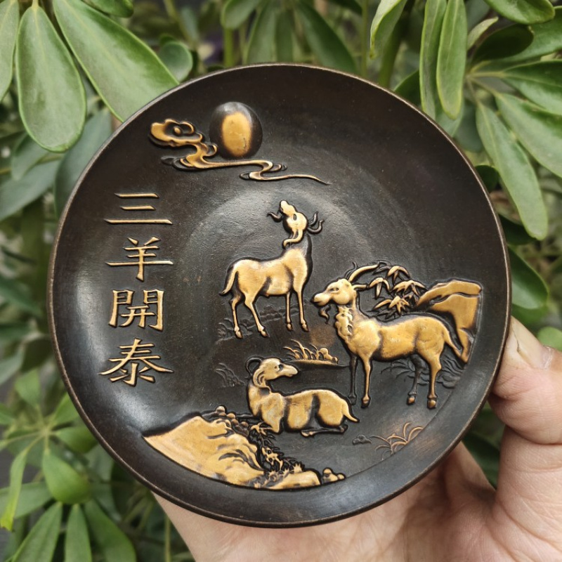 Copperware Collection Imitatio - Vintage Collectible Dishes ulasan dan harga