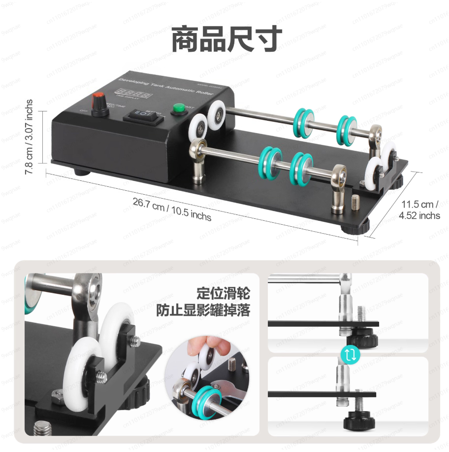 Automatic Film Developing Tank - Photo Develop Tank ulasan dan harga