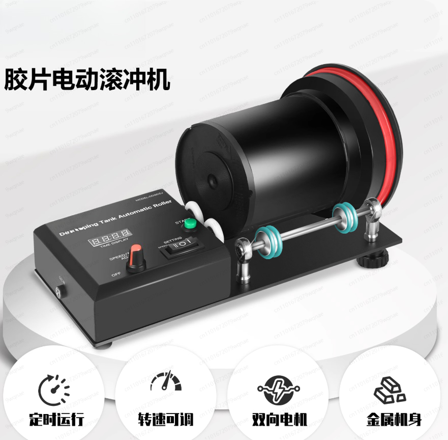 Automatic Film Developing Tank - Photo Develop Tank ulasan dan harga
