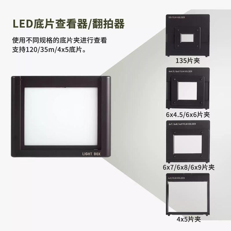 Film Negative Scanner LED Ligh - Slide Film 120 ulasan dan harga